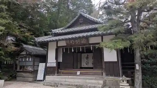 日牟禮八幡宮(滋賀県)