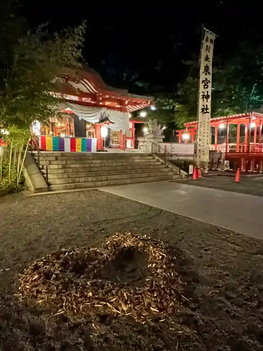 來宮神社(静岡県)