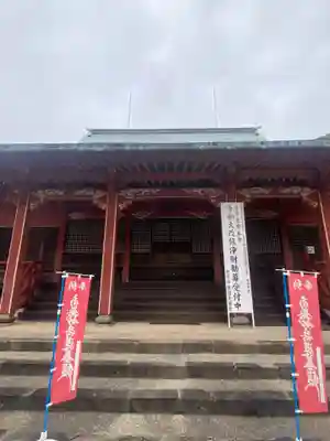 光勝寺の本殿・本堂