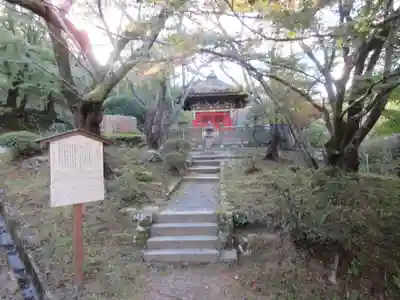園城寺（三井寺）のその他建物