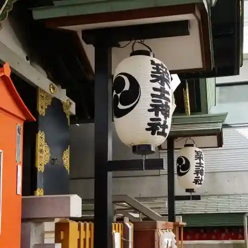 築土神社のその他建物