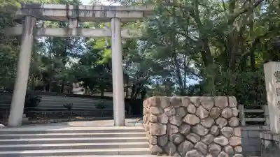 豊國神社(大阪府)