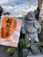 昌福寺(愛媛県)