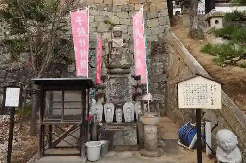 西国寺(広島県)