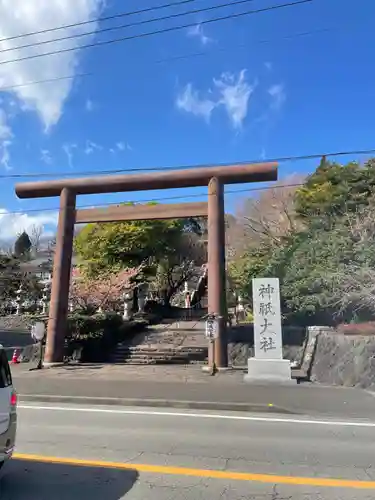 神祇大社(静岡県)