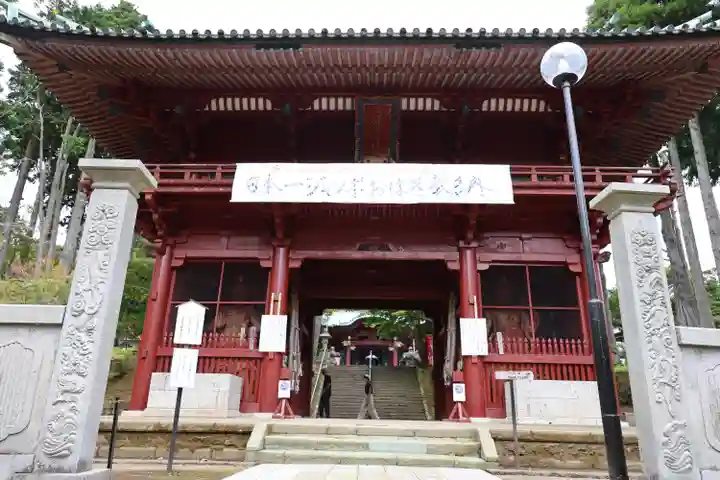 神野寺(千葉県)