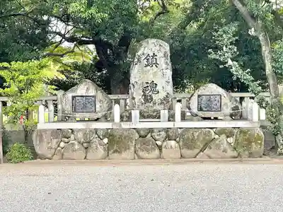 兵庫縣姫路護國神社のその他建物