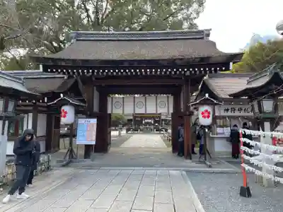 平野神社(京都府)
