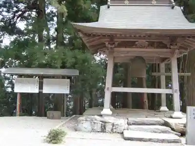 焼山寺のその他建物