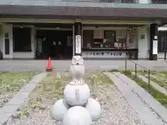 函館護國神社(北海道)