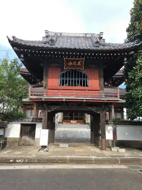 大應寺の山門・神門