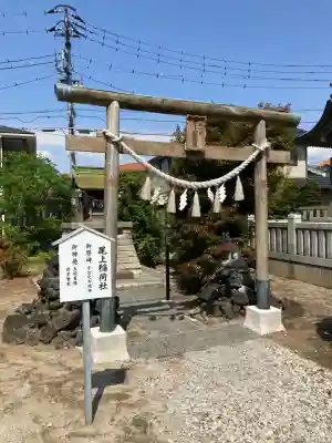 葛飾八幡宮(千葉県)