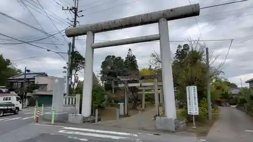 橘樹神社の鳥居