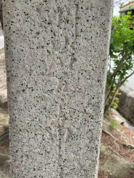 長浜八幡宮(滋賀県)