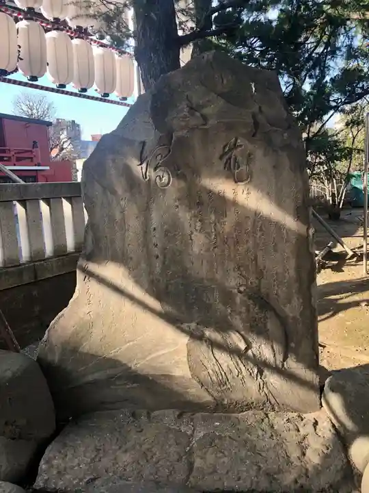 浅草神社のその他建物