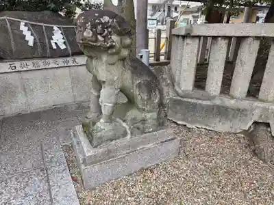 石津太神社(大阪府)