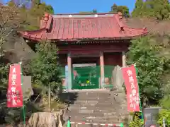 宝蓮寺(神奈川県)