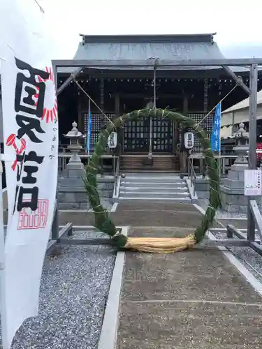 眞中神社のその他建物