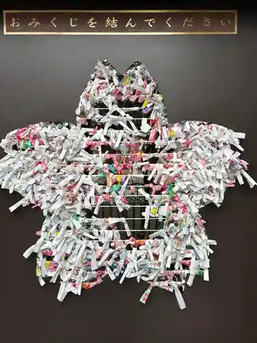 桜神宮(東京都)