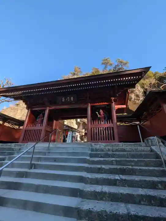 大谷寺(栃木県)