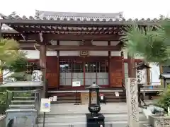 大蓮寺(京都府)