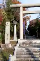上川神社のその他建物