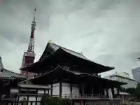 増上寺(東京都)