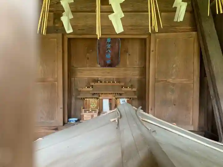 若宮神社の本殿・本堂