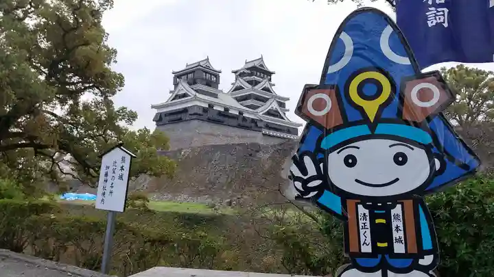 加藤神社の周辺