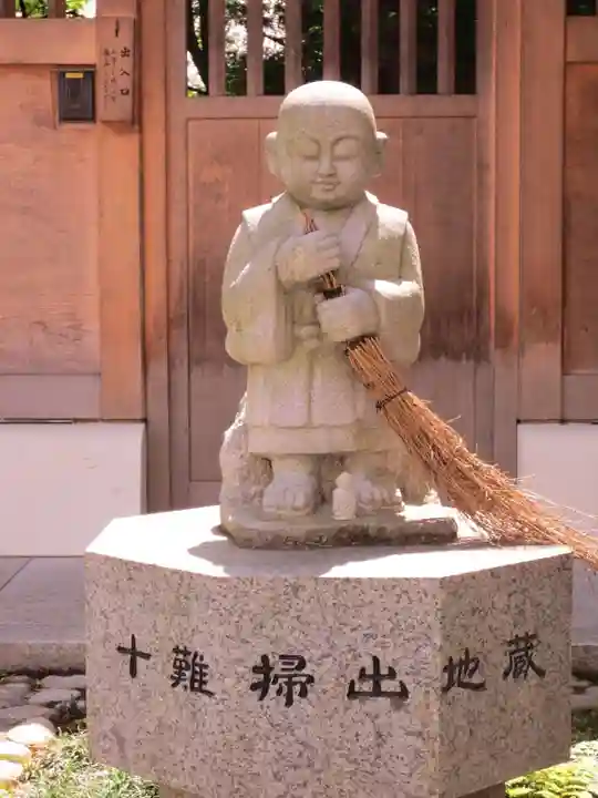 大正寺(東京都)