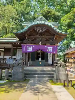 妙法寺(東京都)
