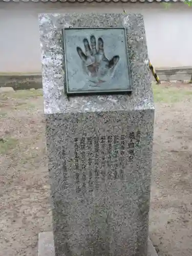 道明寺天満宮のその他建物