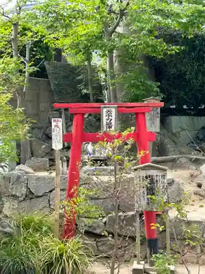 大歳神社(広島県)
