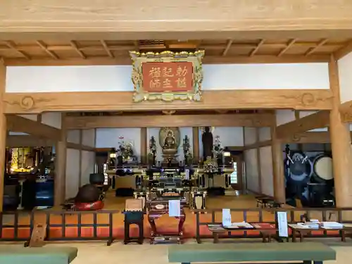 光明寺(神奈川県)