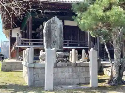 赤野井別院大恩寺(滋賀県)