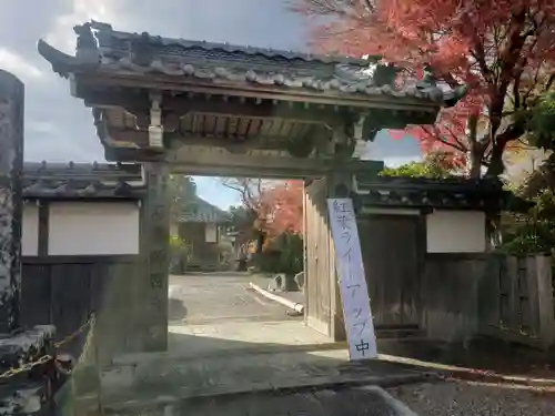 石薬師寺の山門