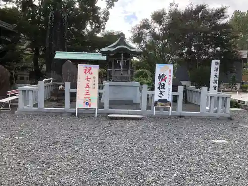 焼津神社の末社・摂社