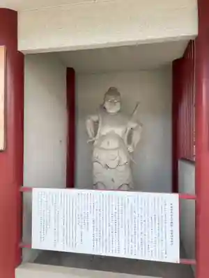 不動院(兵庫県)