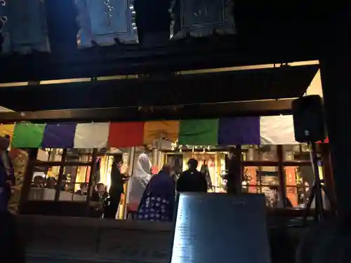 三津寺の本殿・本堂