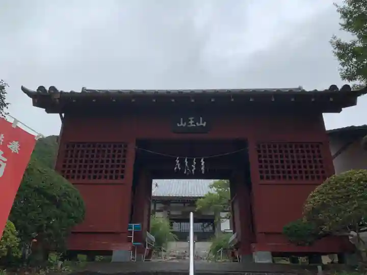 薬王院円如寺の山門・神門
