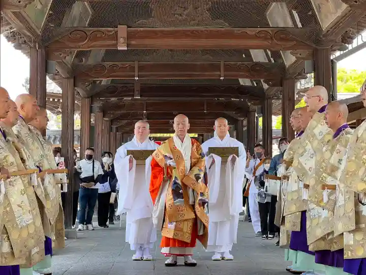 善通寺(香川県)