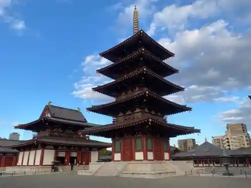 四天王寺(大阪府)