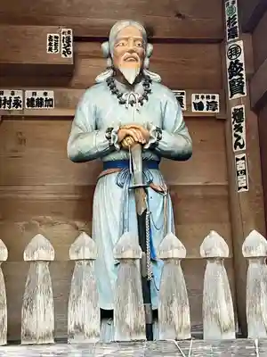 伊佐須美神社(福島県)