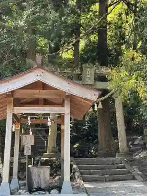金持神社(鳥取県)
