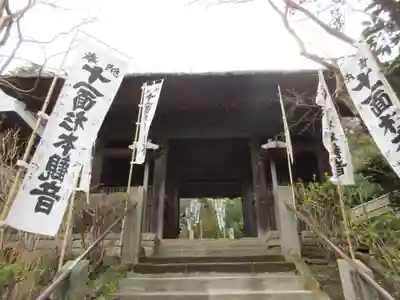 杉本寺の山門・神門