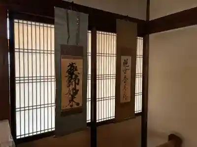 福勝寺の{uncategorized: "未分類", other: "その他", undefined: "問題あり", building: "その他建物", grave: "お墓", sacred_gate: "鳥居", guardian: "狛犬", statue: "像", buddha: "仏像", history: "歴史", nature: "自然", garden: "庭園", animal: "動物", pagoda: "塔", temizu: "手水舎", mountain_gate: "山門・神門", sanctuary: "本殿・本堂", subordinate: "末社・摂社", art: "芸術", scenery: "景色", jizo: "地蔵", ema: "絵馬", goshuin: "御朱印", omikuji: "おみくじ", items: "授与品その他", amulet: "お守り", goshuincho: "御朱印帳", eats: "食事", festival: "お祭り", votive_dance: "神楽", shichigosan: "七五三参", wedding: "結婚式", experience: "体験その他", initially: "初詣", around: "周辺", anti_infection: "感染症対策"}