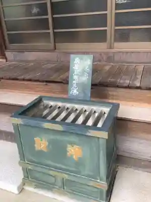 龍渕寺の本殿・本堂