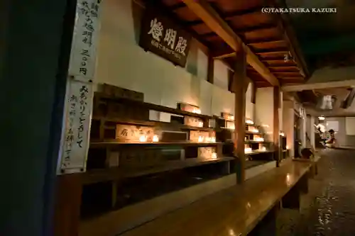 大山阿夫利神社の体験その他