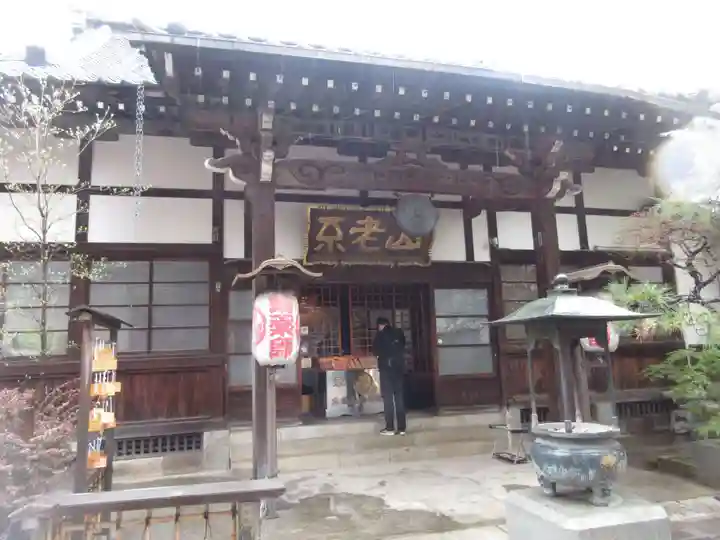 成就院の本殿・本堂