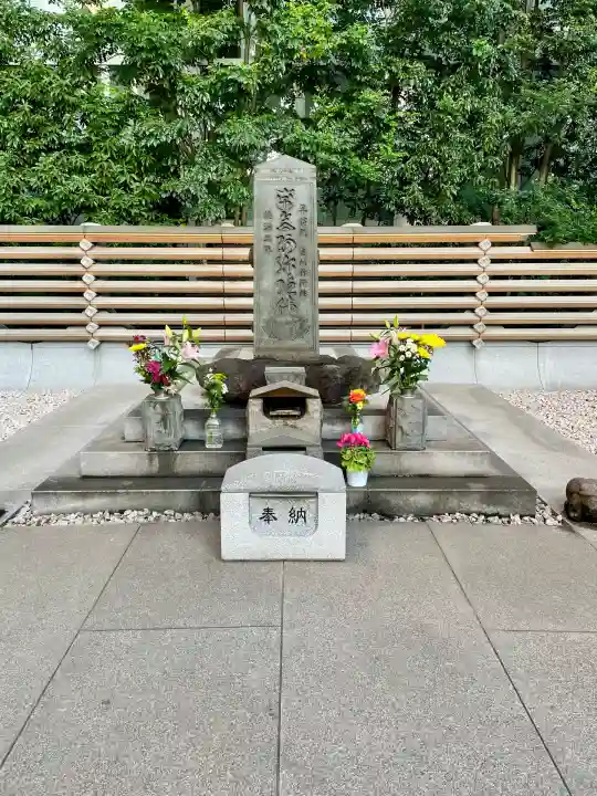 将門塚(東京都)